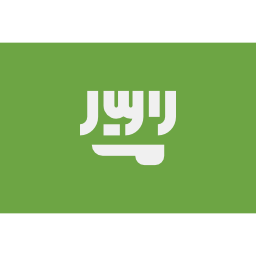 Arabic